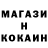 КЕТАМИН VHQ Lee Ketteringham