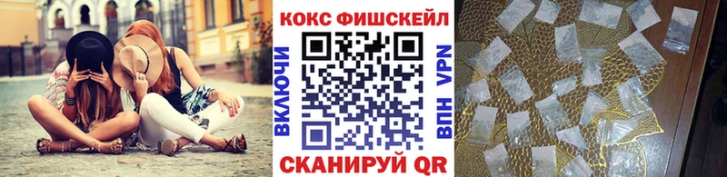 COCAIN Перу  blacksprut ссылки  Валдай 