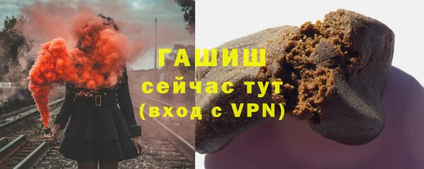 соль курить ск Баксан