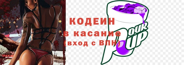 а пвп мука Балахна