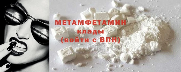 а пвп мука Балахна