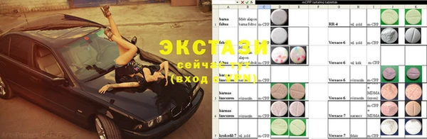 соль курить ск Баксан