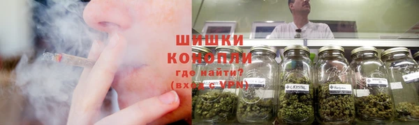 соль курить ск Балабаново