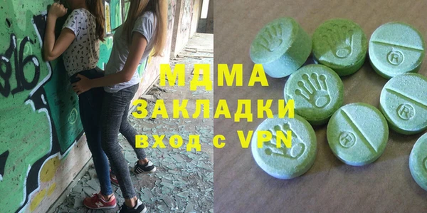 а пвп мука Балахна