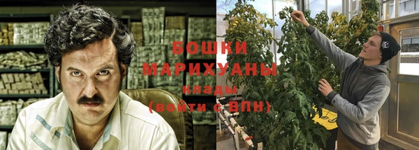 соль курить ск Баксан