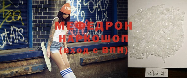 кокс Бикин