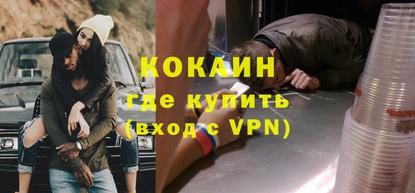 а пвп мука Балахна