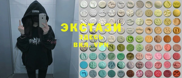 меф VHQ Билибино