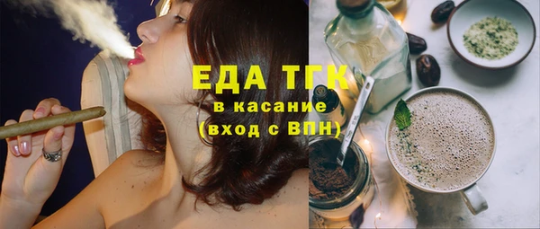 а пвп мука Балахна