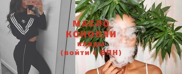 соль курить ск Баксан