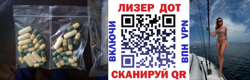 LSD-25 экстази кислота  гидра как войти  Валдай  хочу наркоту 